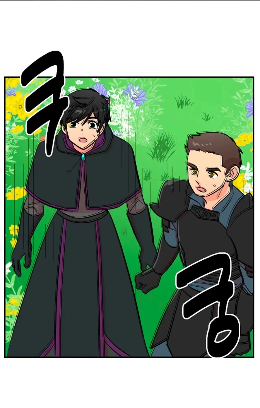Read Reader (Chang Han-Yoon) chapter 73 image 60 on Lezhin