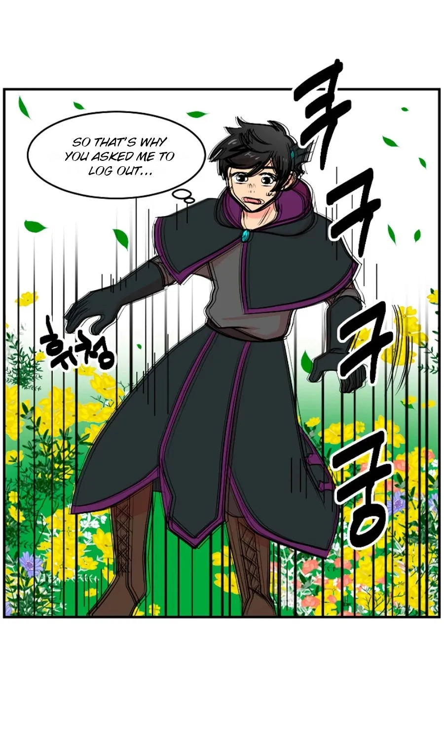 Read Reader (Chang Han-Yoon) chapter 73 image 66 on Lezhin
