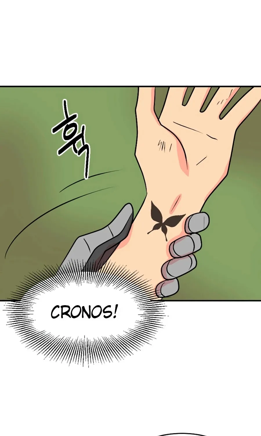 Read Reader (Chang Han-Yoon) chapter 73 image 81 on Lezhin