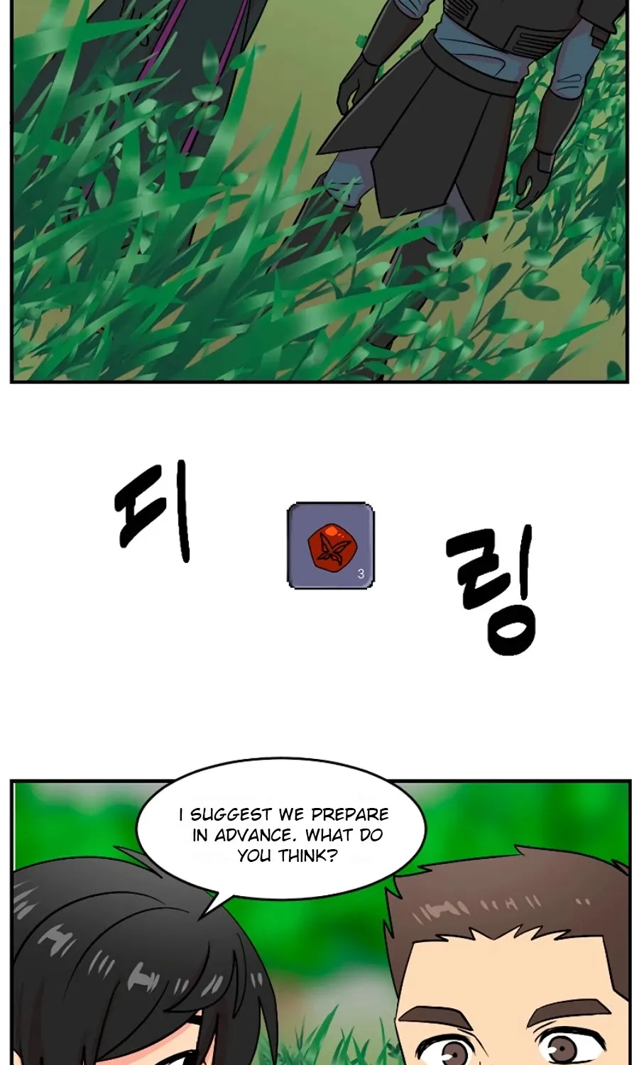 Read Reader (Chang Han-Yoon) chapter 73 image 9 on Lezhin