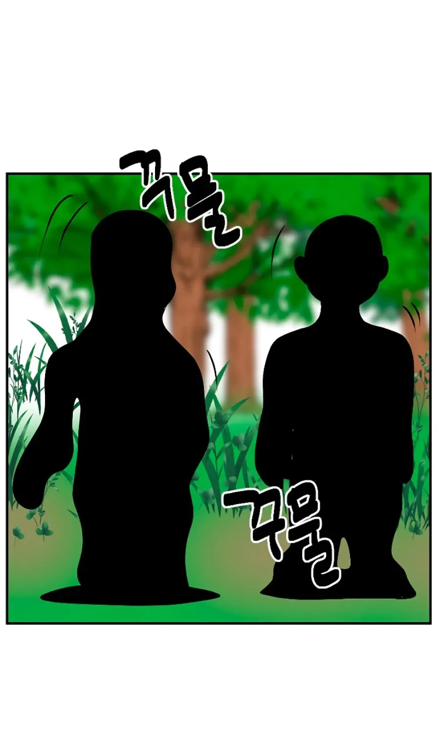 Read Reader (Chang Han-Yoon) chapter 74 image 59 on Lezhin