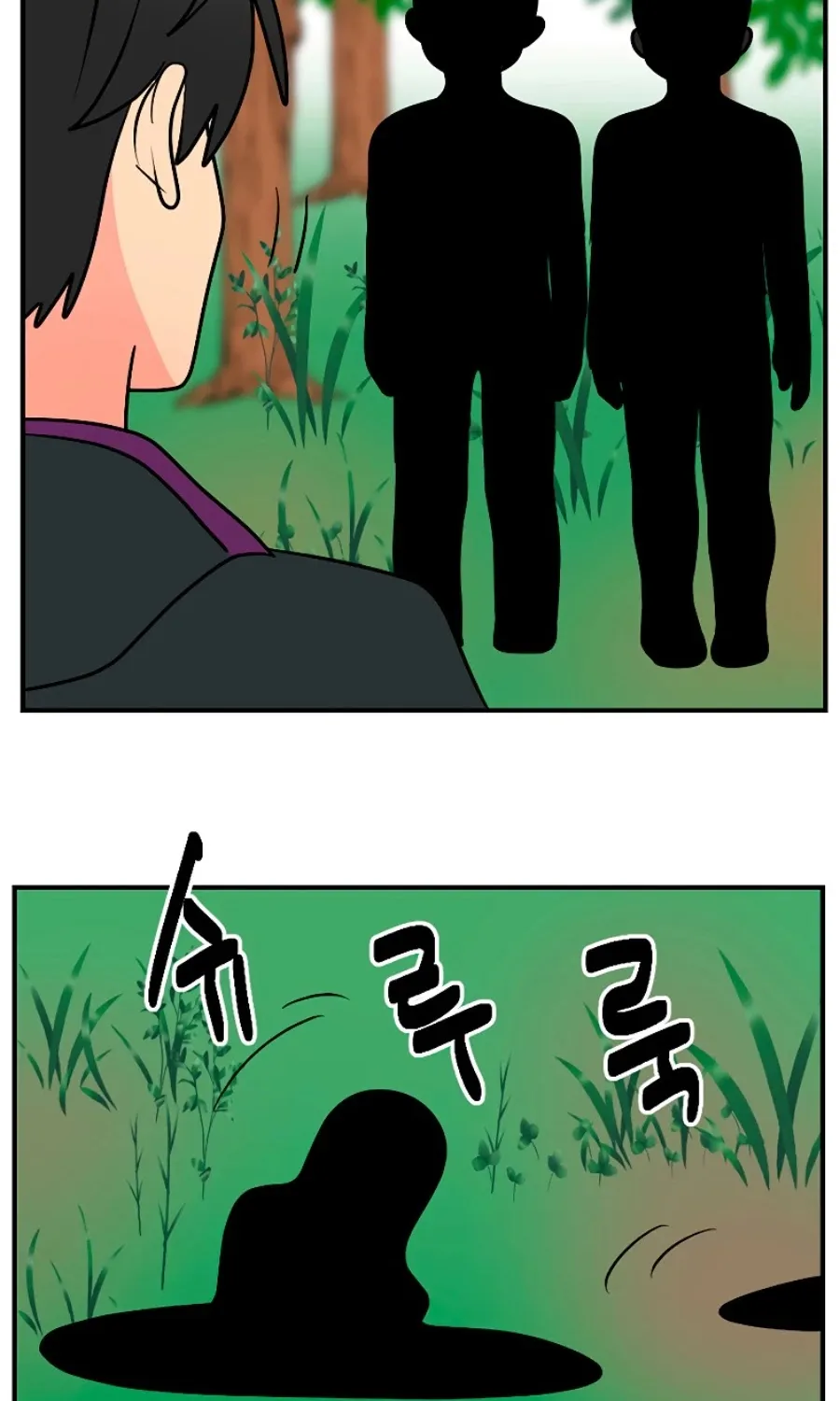 Read Reader (Chang Han-Yoon) chapter 74 image 64 on Lezhin