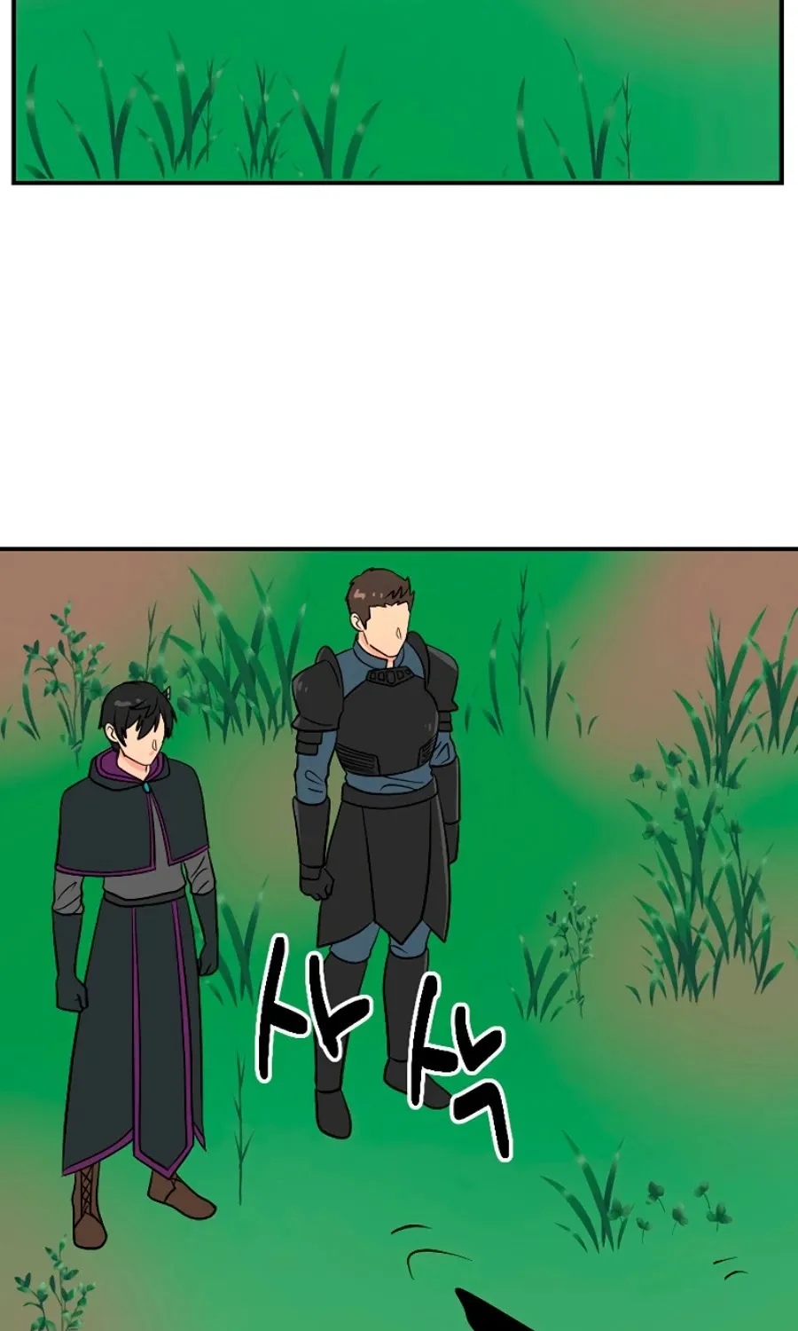 Read Reader (Chang Han-Yoon) chapter 74 image 65 on Lezhin