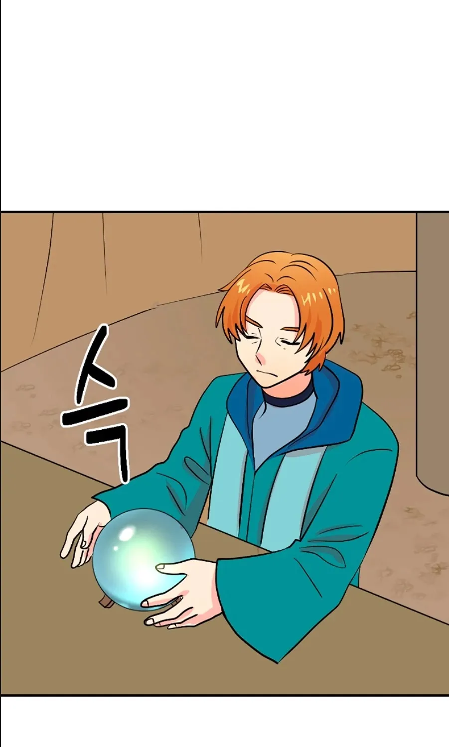 Read Reader (Chang Han-Yoon) chapter 74 image 7 on Lezhin