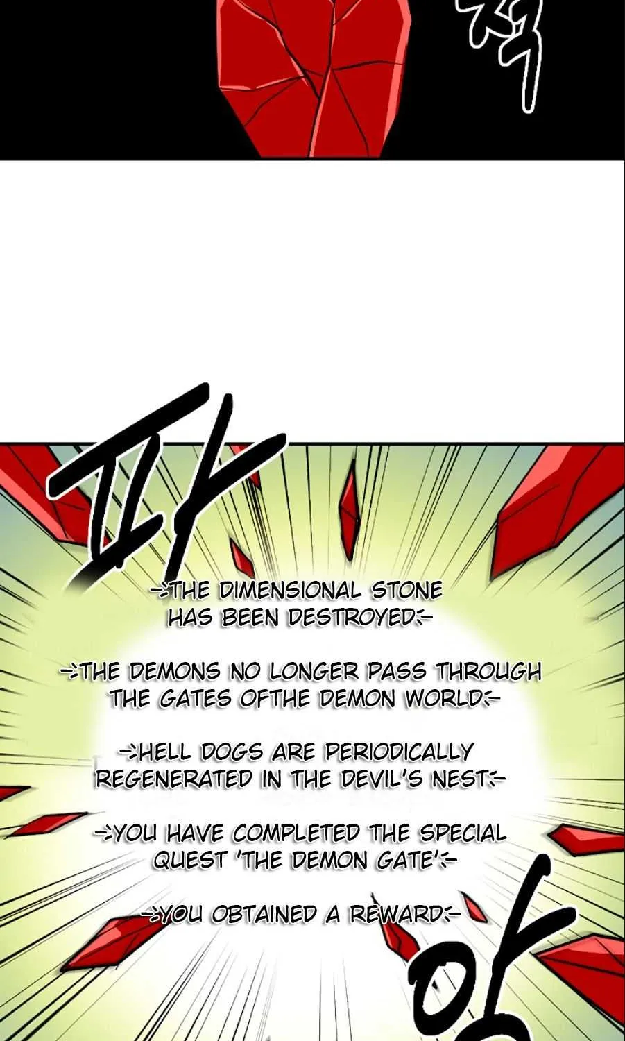 Read Reader (Chang Han-Yoon) chapter 76 image 14 on Lezhin