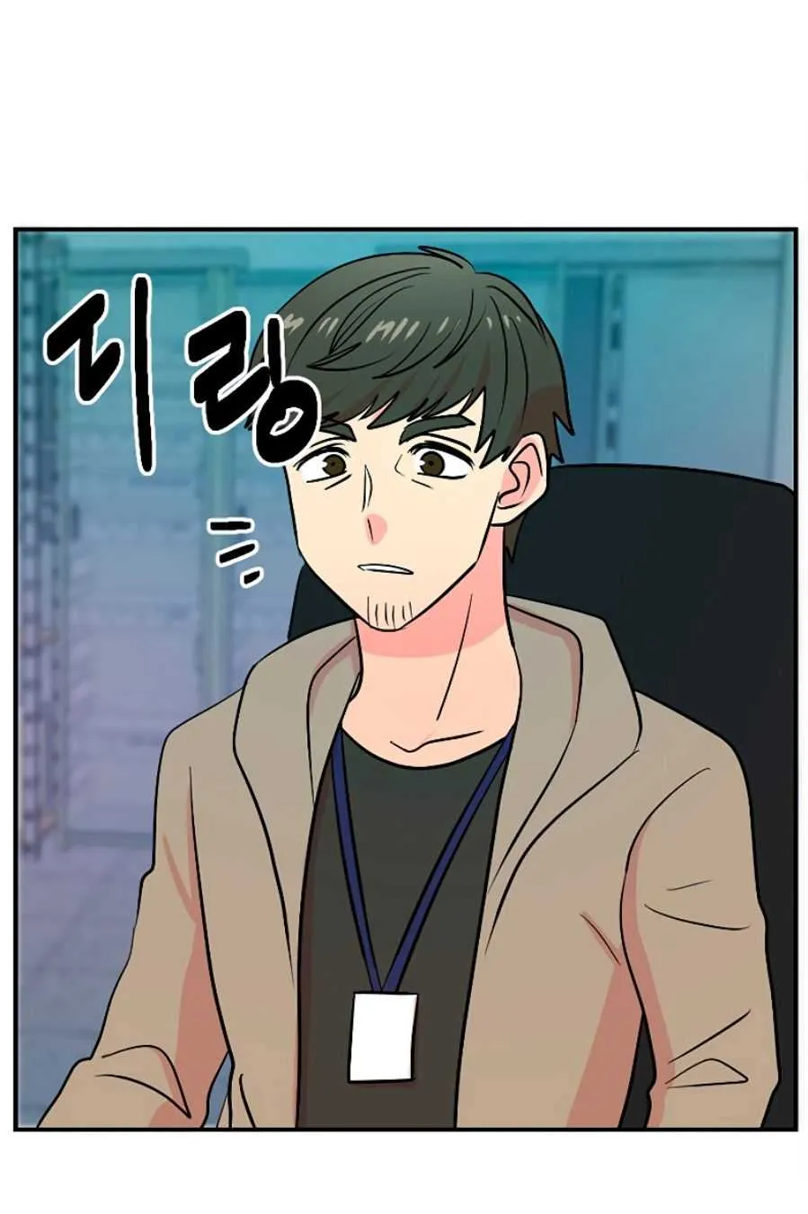 Read Reader (Chang Han-Yoon) chapter 76 image 25 on Lezhin