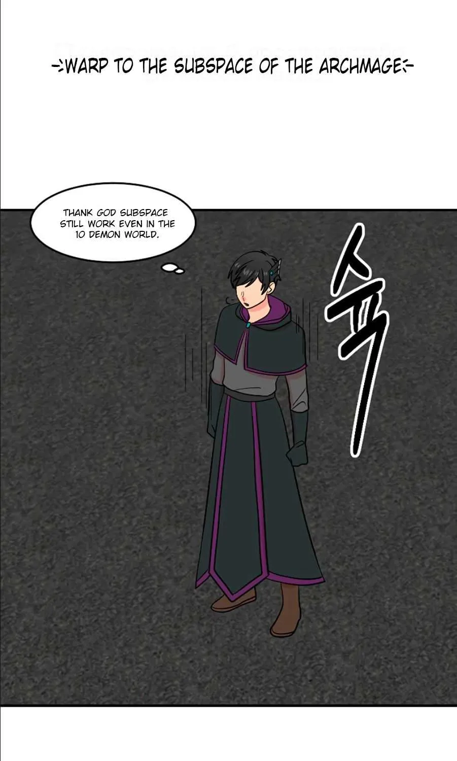 Read Reader (Chang Han-Yoon) chapter 76 image 58 on Lezhin