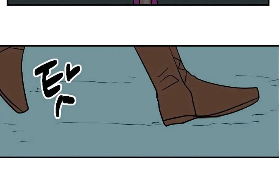 Read Reader (Chang Han-Yoon) chapter 76 image 8 on Lezhin