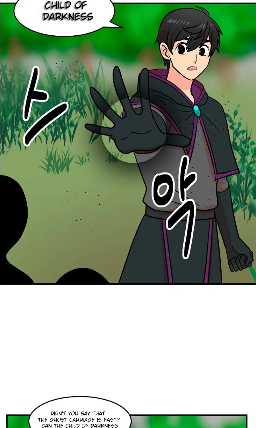 Read Reader (Chang Han-Yoon) chapter 78 image 19 on Lezhin