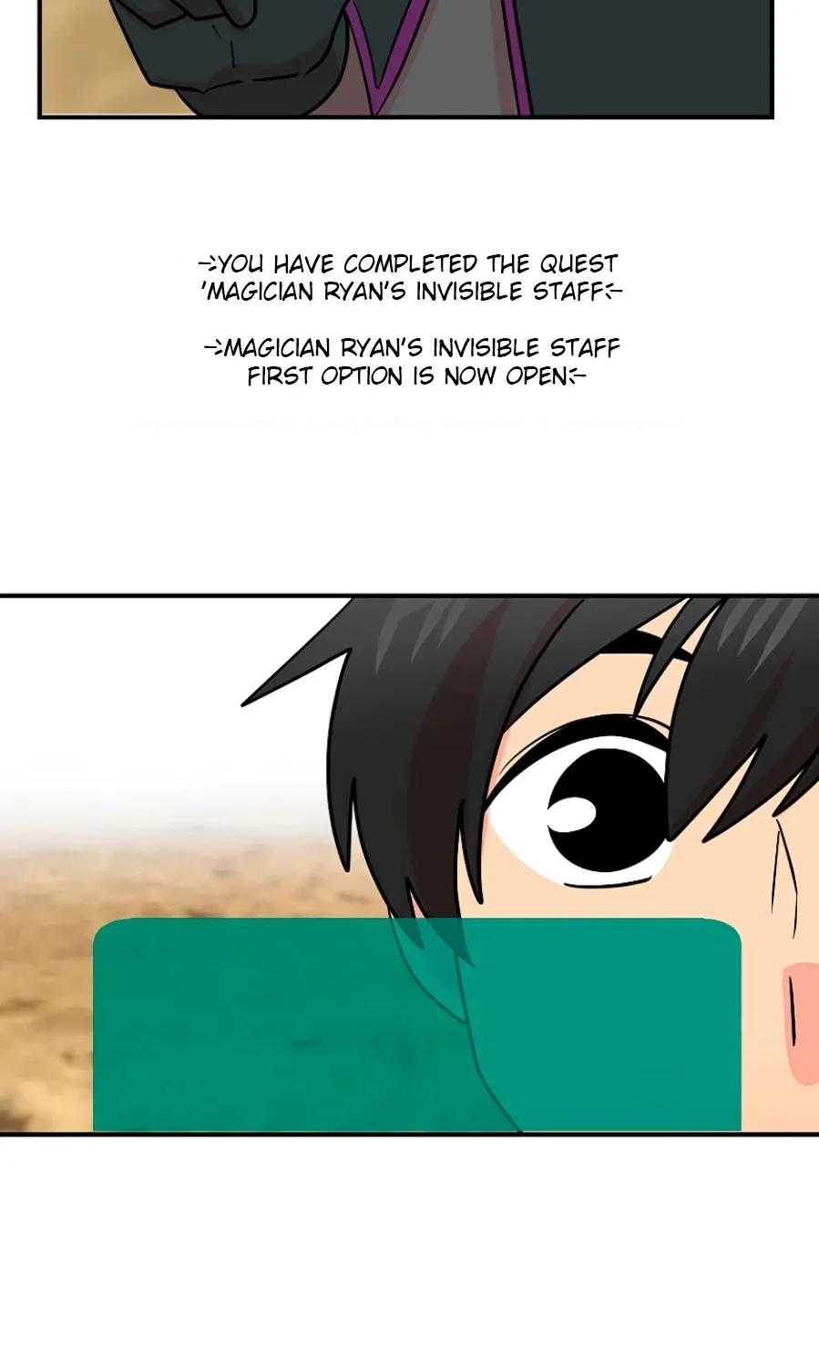Read Reader (Chang Han-Yoon) chapter 78 image 58 on Lezhin