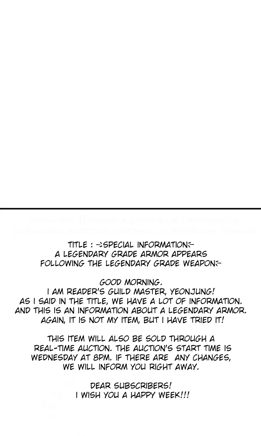Read Reader (Chang Han-Yoon) chapter 78 image 61 on Lezhin