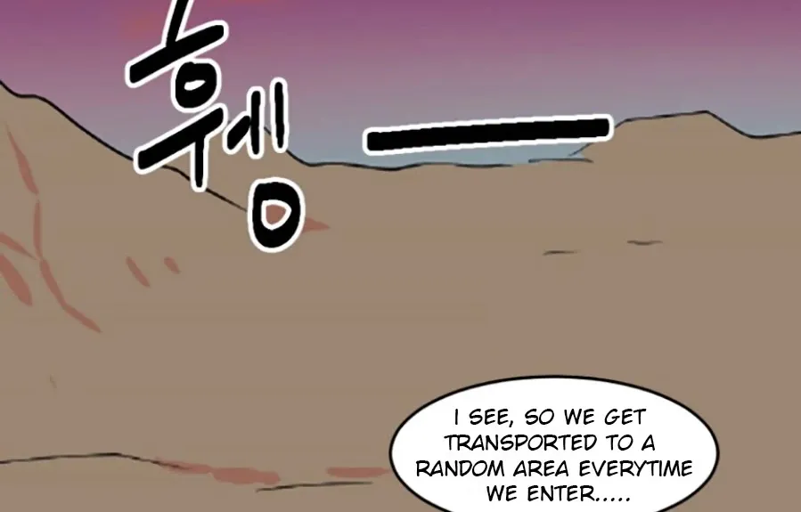Read Reader (Chang Han-Yoon) chapter 79 image 42 on Lezhin