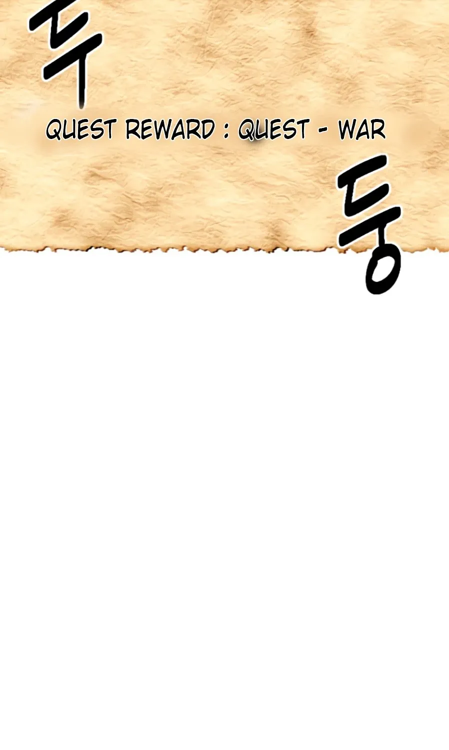 Read Reader (Chang Han-Yoon) chapter 81 image 77 on Lezhin