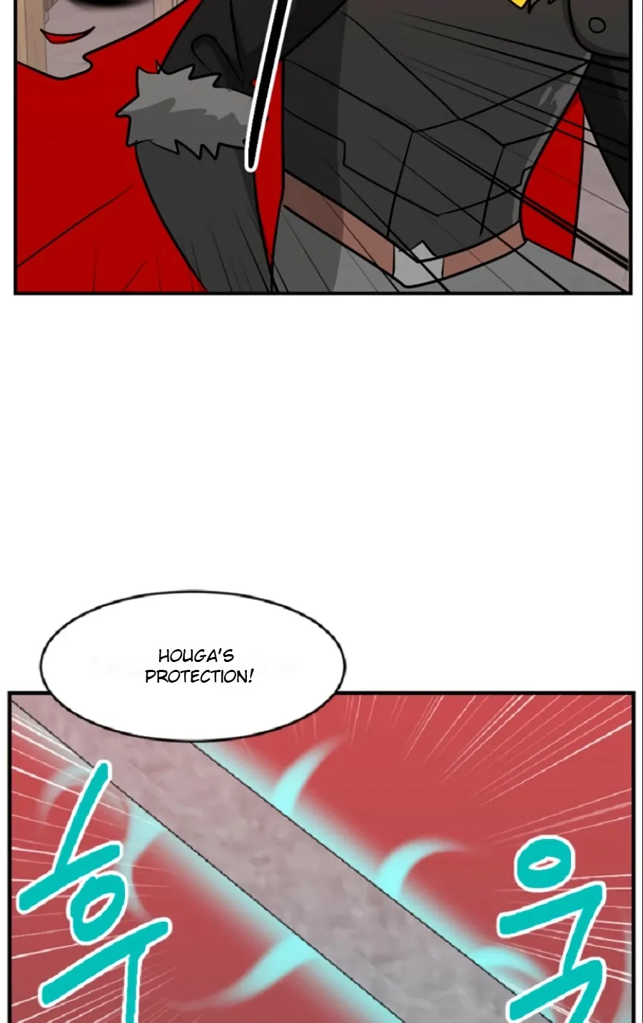 Read Reader (Chang Han-Yoon) chapter 82 image 38 on Lezhin