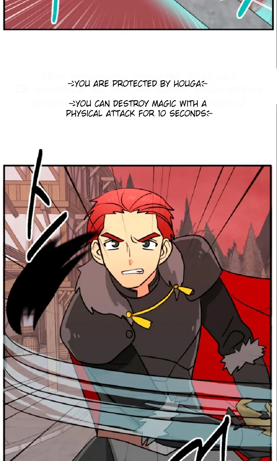 Read Reader (Chang Han-Yoon) chapter 82 image 39 on Lezhin