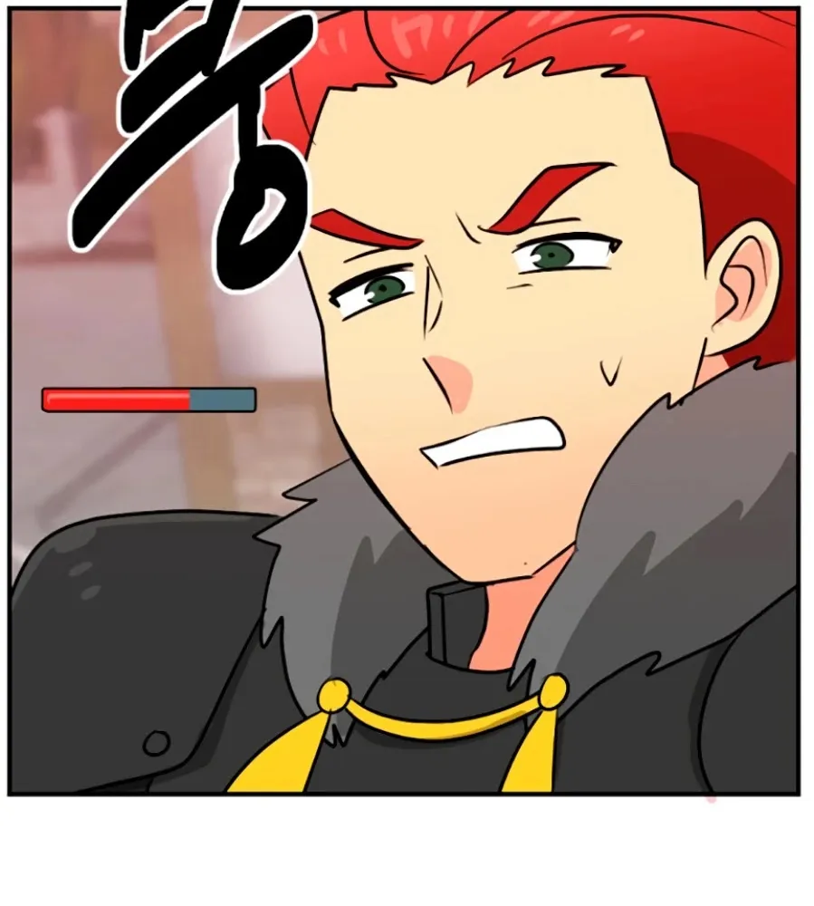 Read Reader (Chang Han-Yoon) chapter 82 image 50 on Lezhin