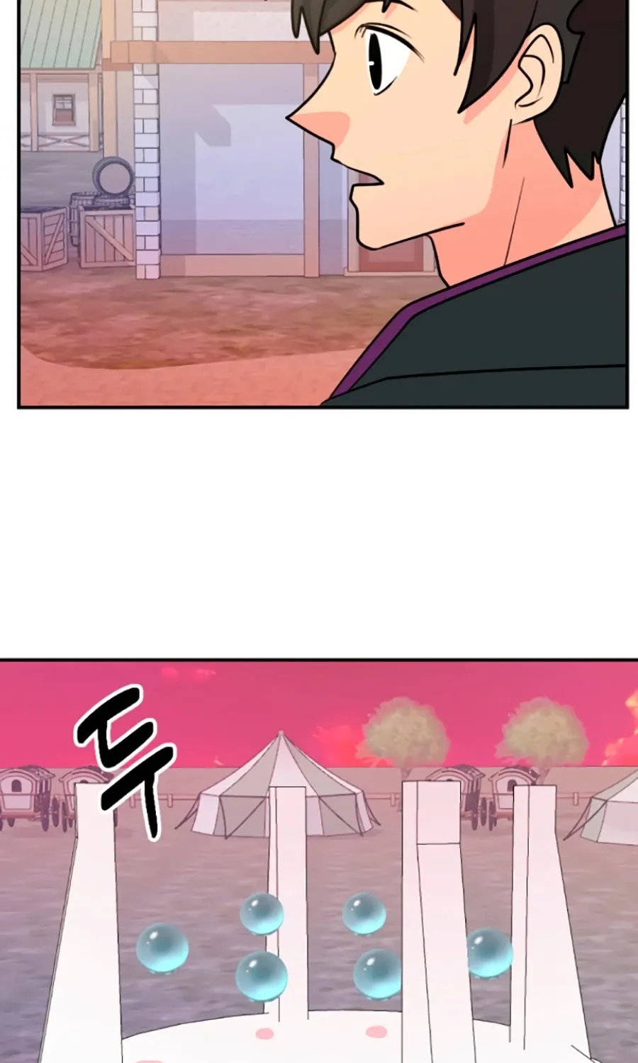 Read Reader (Chang Han-Yoon) chapter 83 image 19 on Lezhin