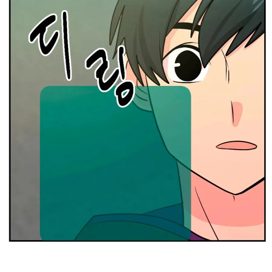 Read Reader (Chang Han-Yoon) chapter 83 image 30 on Lezhin