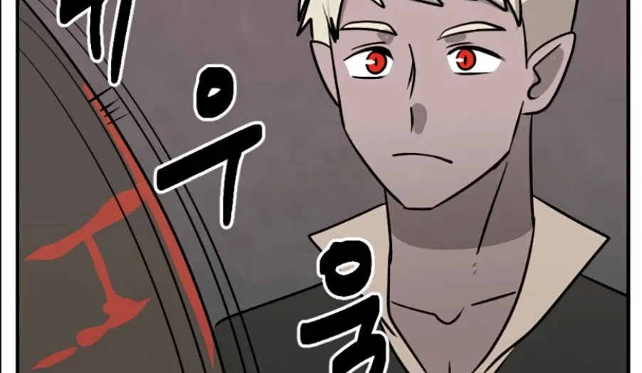 Read Reader (Chang Han-Yoon) chapter 83 image 60 on Lezhin