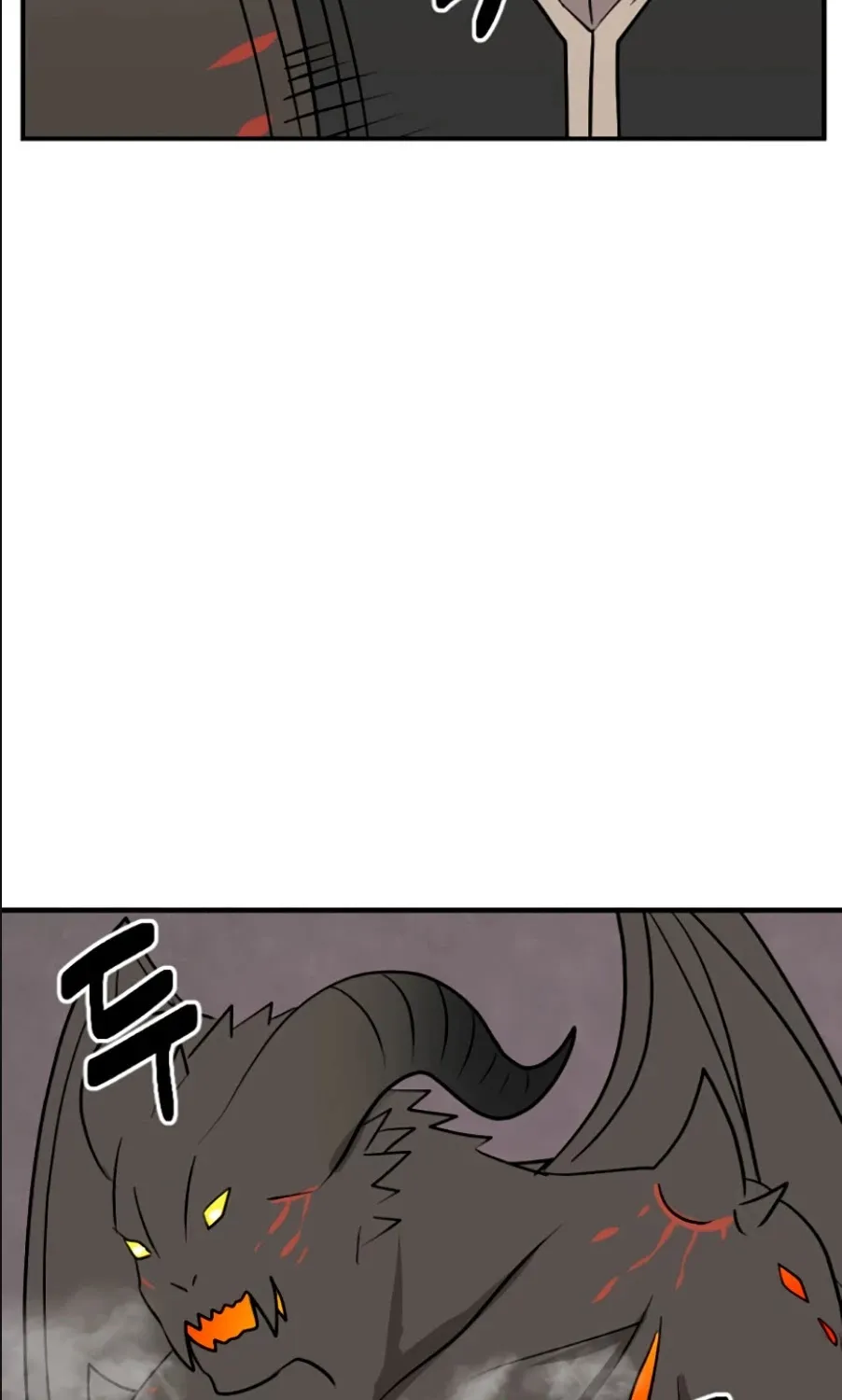 Read Reader (Chang Han-Yoon) chapter 83 image 61 on Lezhin