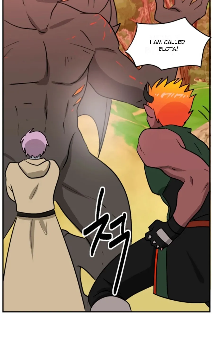 Read Reader (Chang Han-Yoon) chapter 84 image 41 on Lezhin
