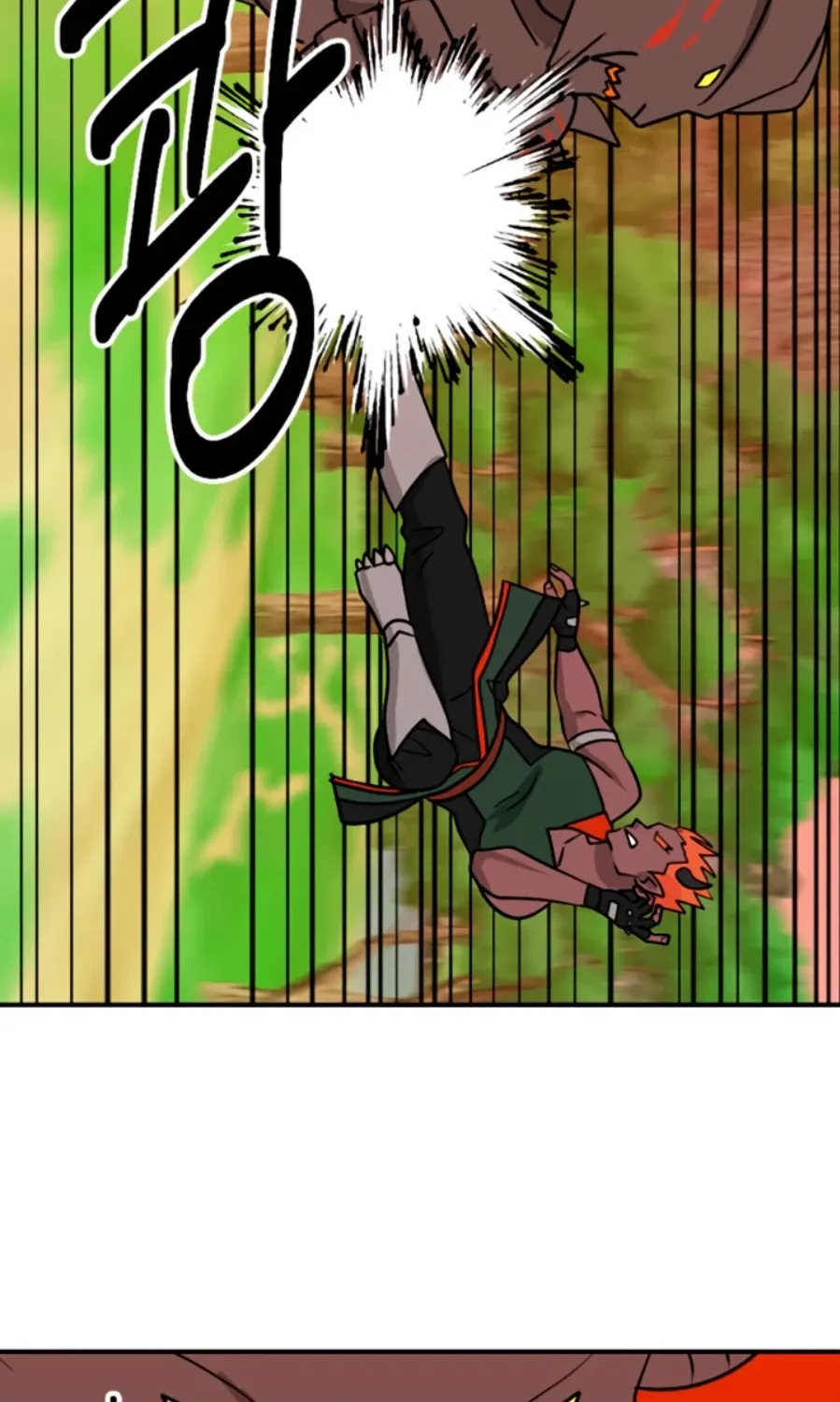 Read Reader (Chang Han-Yoon) chapter 84 image 44 on Lezhin