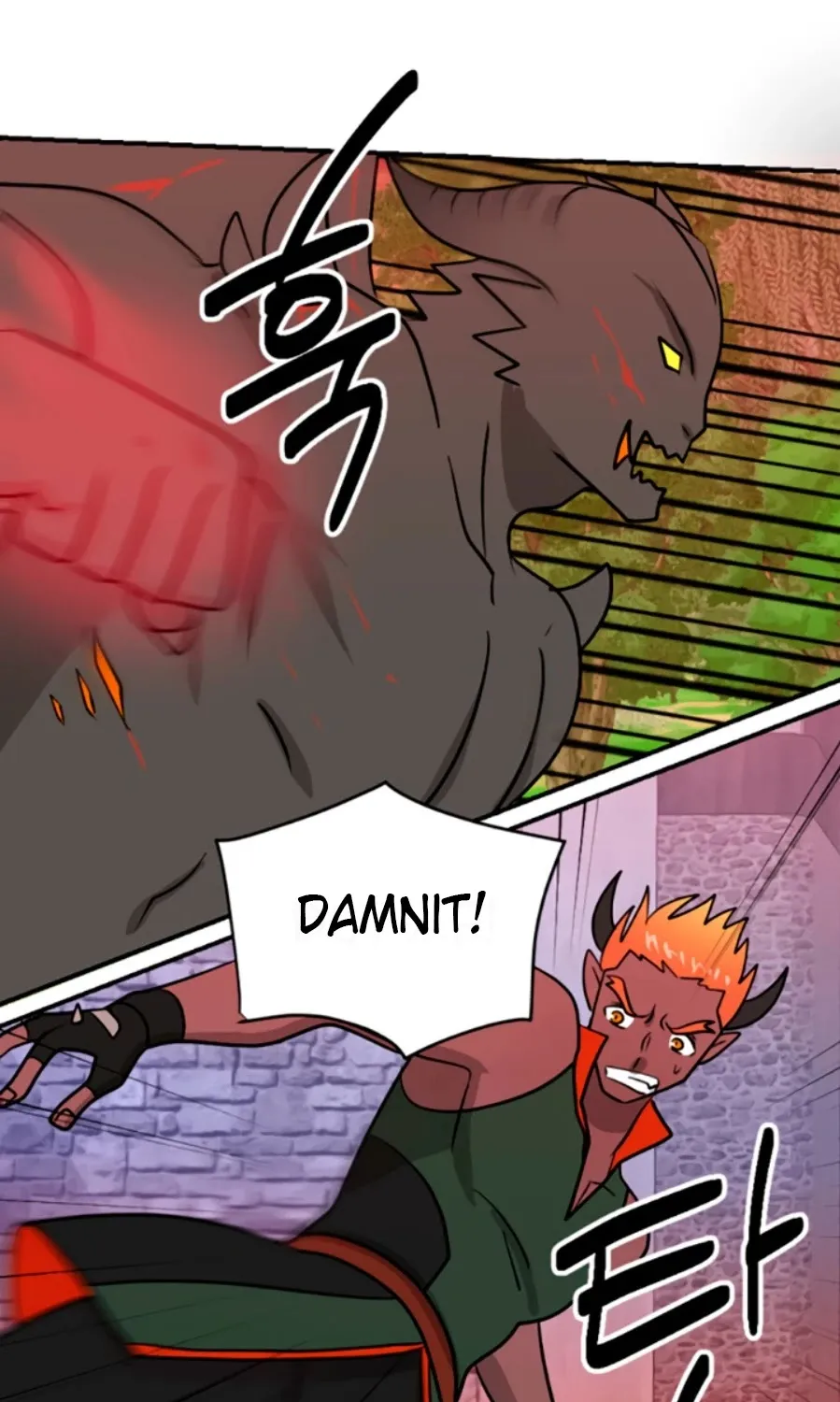 Read Reader (Chang Han-Yoon) chapter 84 image 51 on Lezhin
