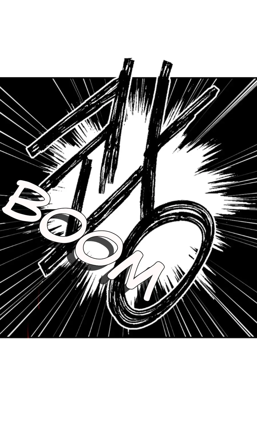Read Reader (Chang Han-Yoon) chapter 84 image 53 on Lezhin