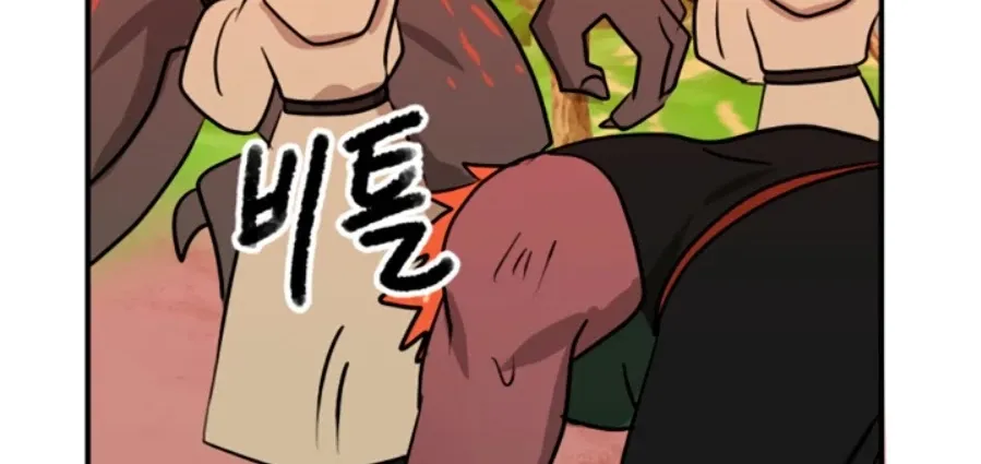 Read Reader (Chang Han-Yoon) chapter 84 image 64 on Lezhin