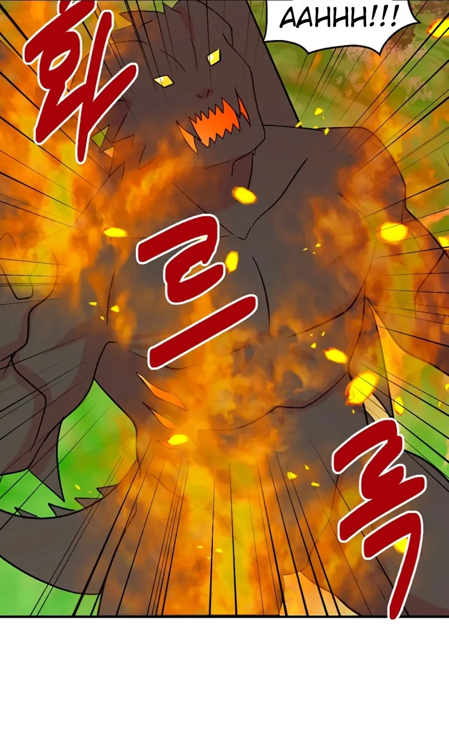 Read Reader (Chang Han-Yoon) chapter 85 image 1 on Lezhin