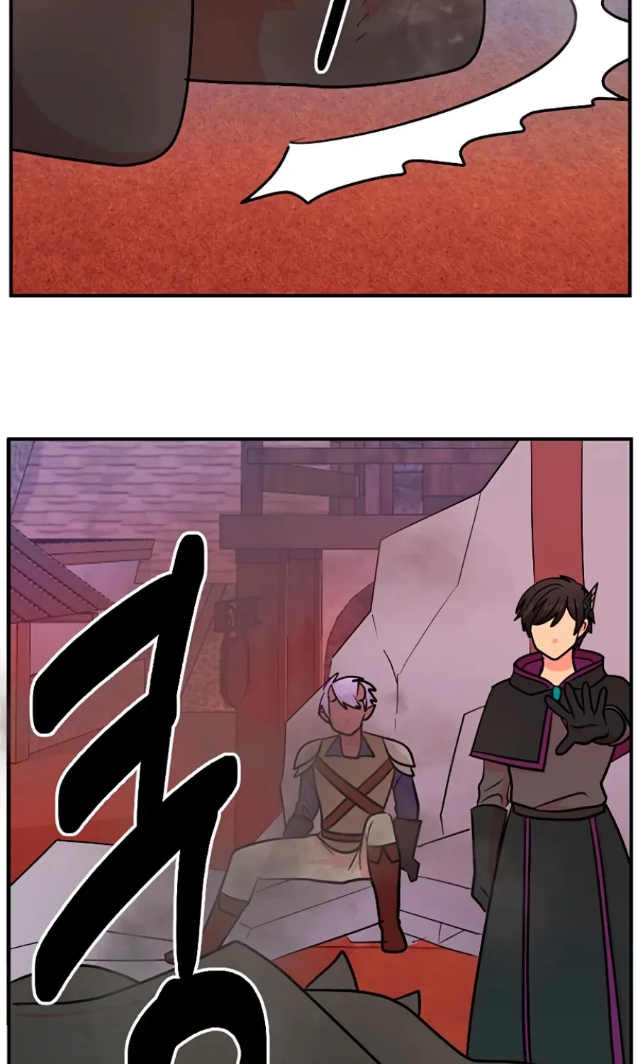 Read Reader (Chang Han-Yoon) chapter 85 image 39 on Lezhin