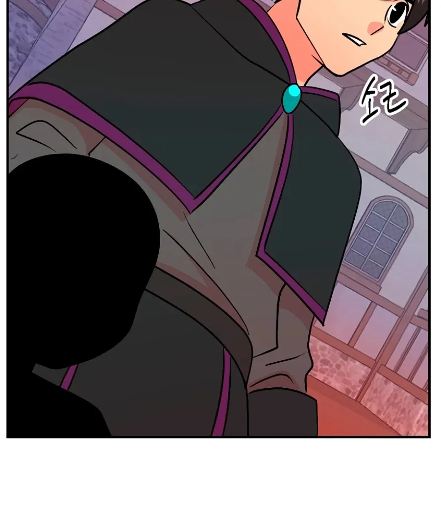 Read Reader (Chang Han-Yoon) chapter 85 image 50 on Lezhin