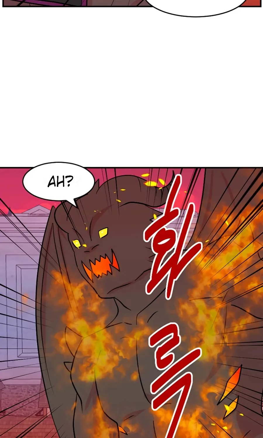 Read Reader (Chang Han-Yoon) chapter 85 image 56 on Lezhin
