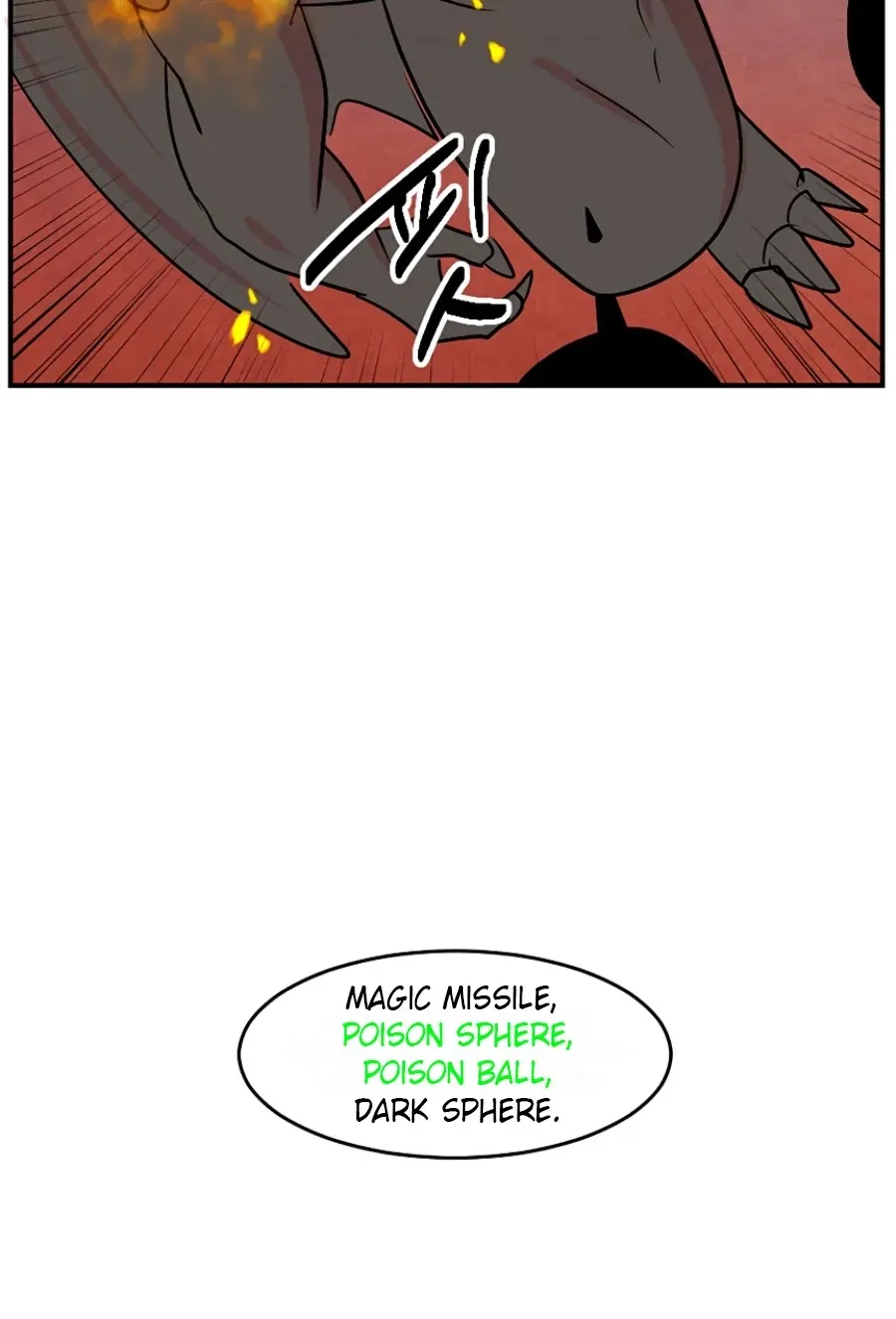 Read Reader (Chang Han-Yoon) chapter 85 image 58 on Lezhin