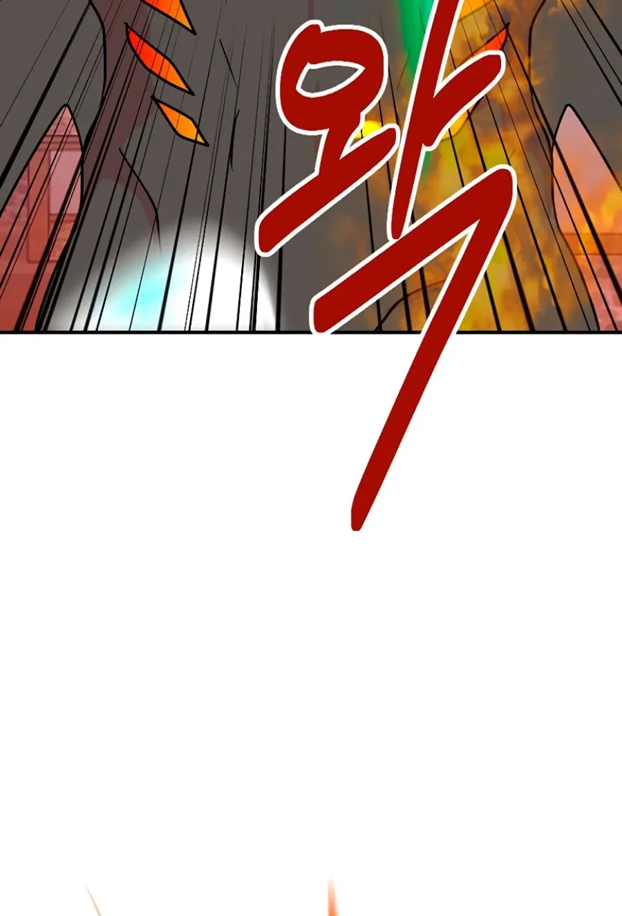 Read Reader (Chang Han-Yoon) chapter 85 image 60 on Lezhin