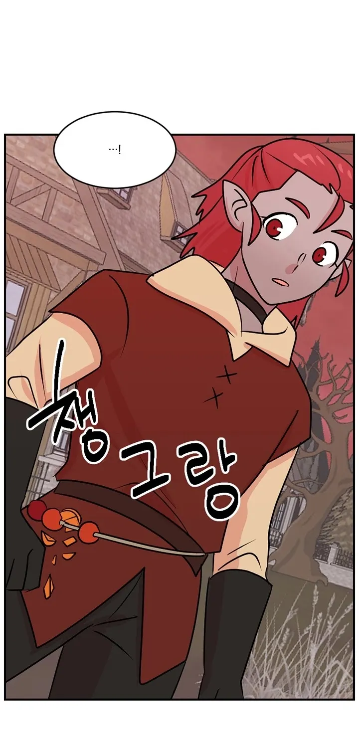 Read Reader (Chang Han-Yoon) chapter 87 image 12 on Lezhin