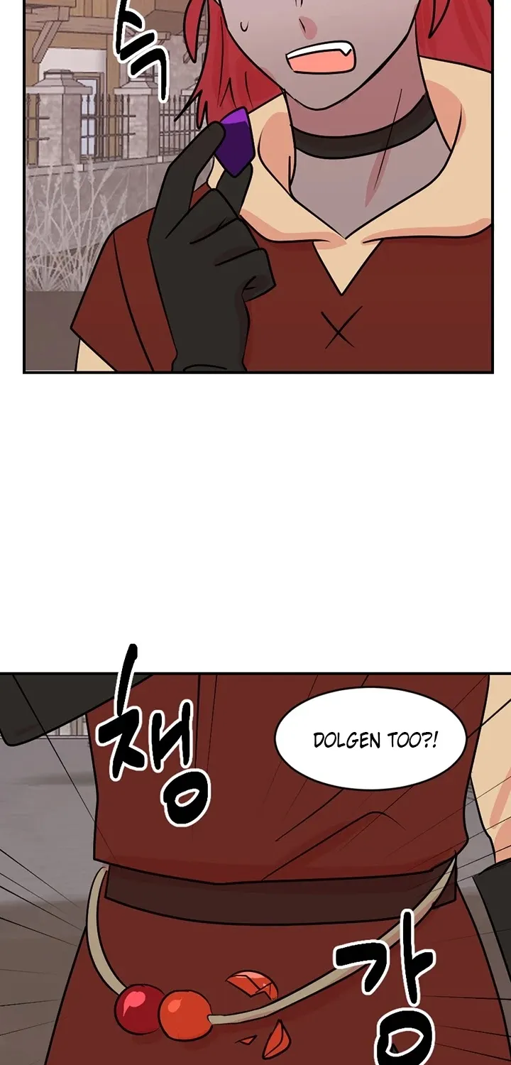Read Reader (Chang Han-Yoon) chapter 87 image 15 on Lezhin