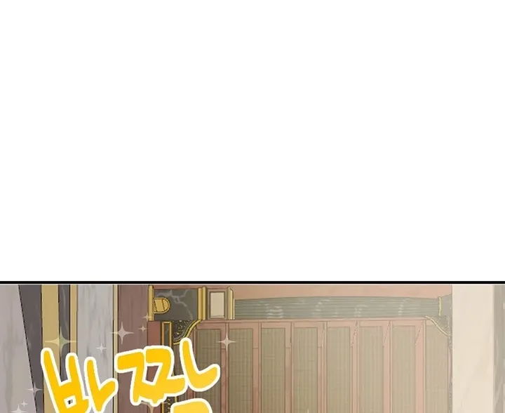 Read Reader (Chang Han-Yoon) chapter 87 image 70 on Lezhin
