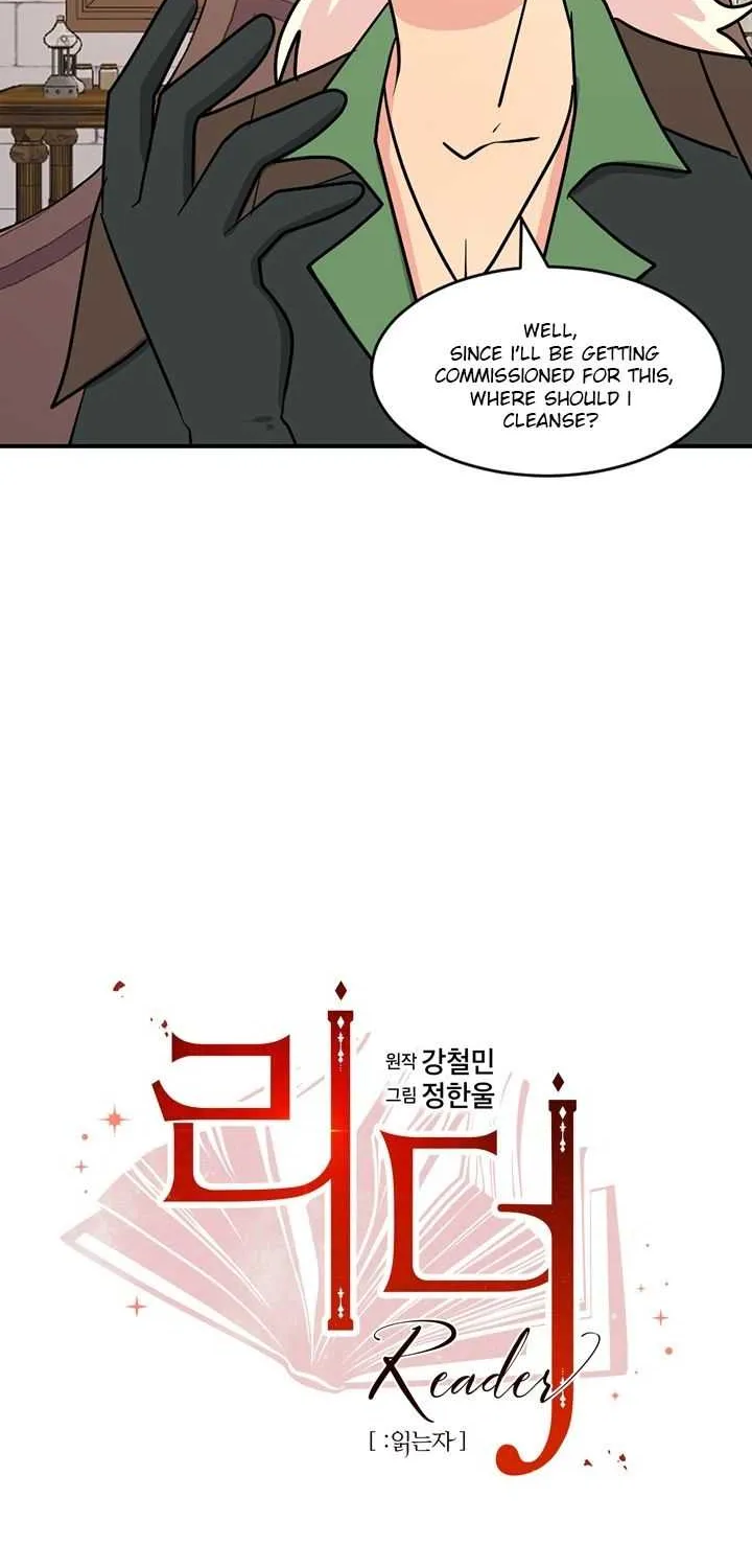 Read Reader (Chang Han-Yoon) chapter 91 image 5 on Lezhin