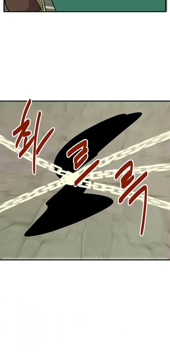 Read Reader (Chang Han-Yoon) chapter 96 image 32 on Lezhin