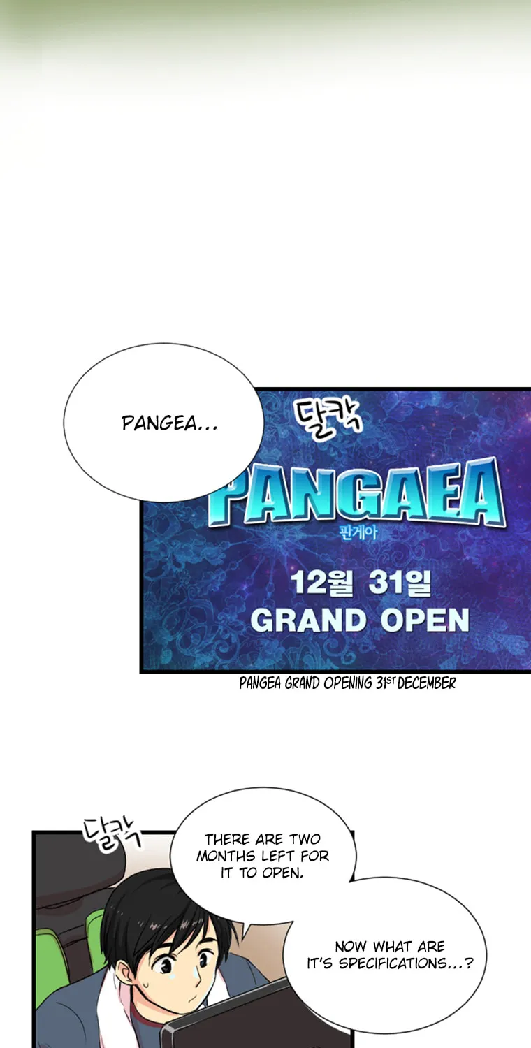 Read Reader chapter 1 image 17 on Lezhin