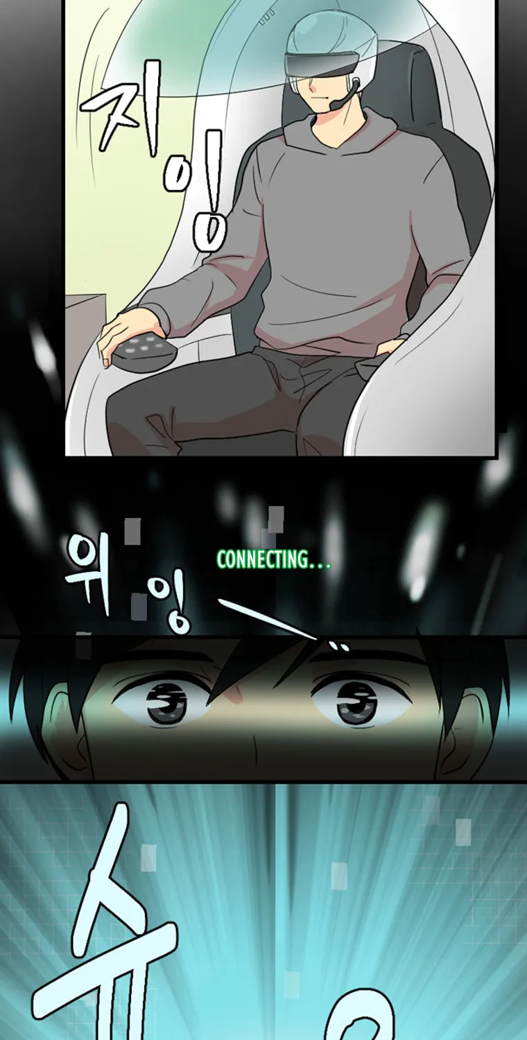 Read Reader chapter 1 image 25 on Lezhin