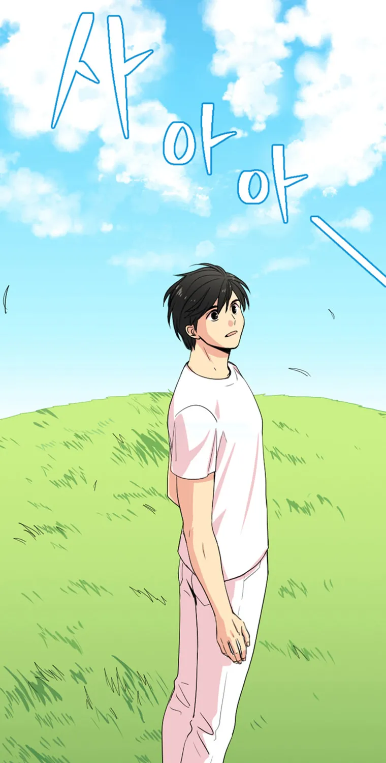 Read Reader chapter 1 image 28 on Lezhin