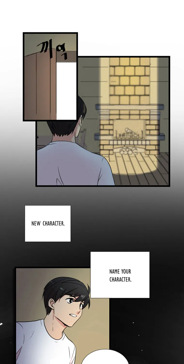 Read Reader chapter 1 image 32 on Lezhin