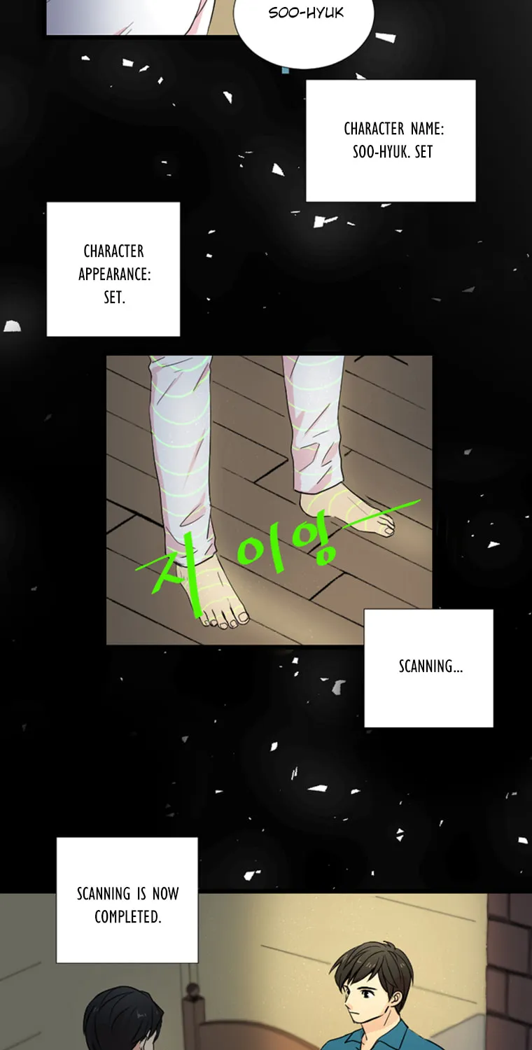 Read Reader chapter 1 image 33 on Lezhin