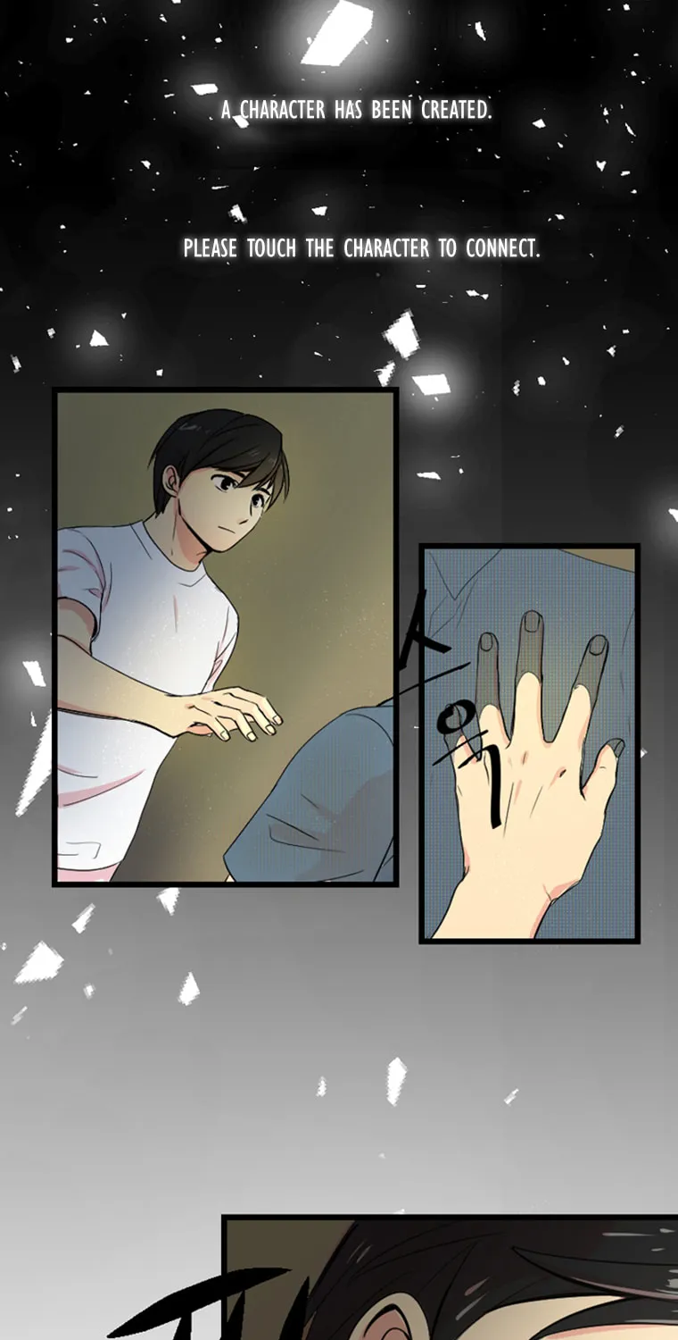 Read Reader chapter 1 image 35 on Lezhin