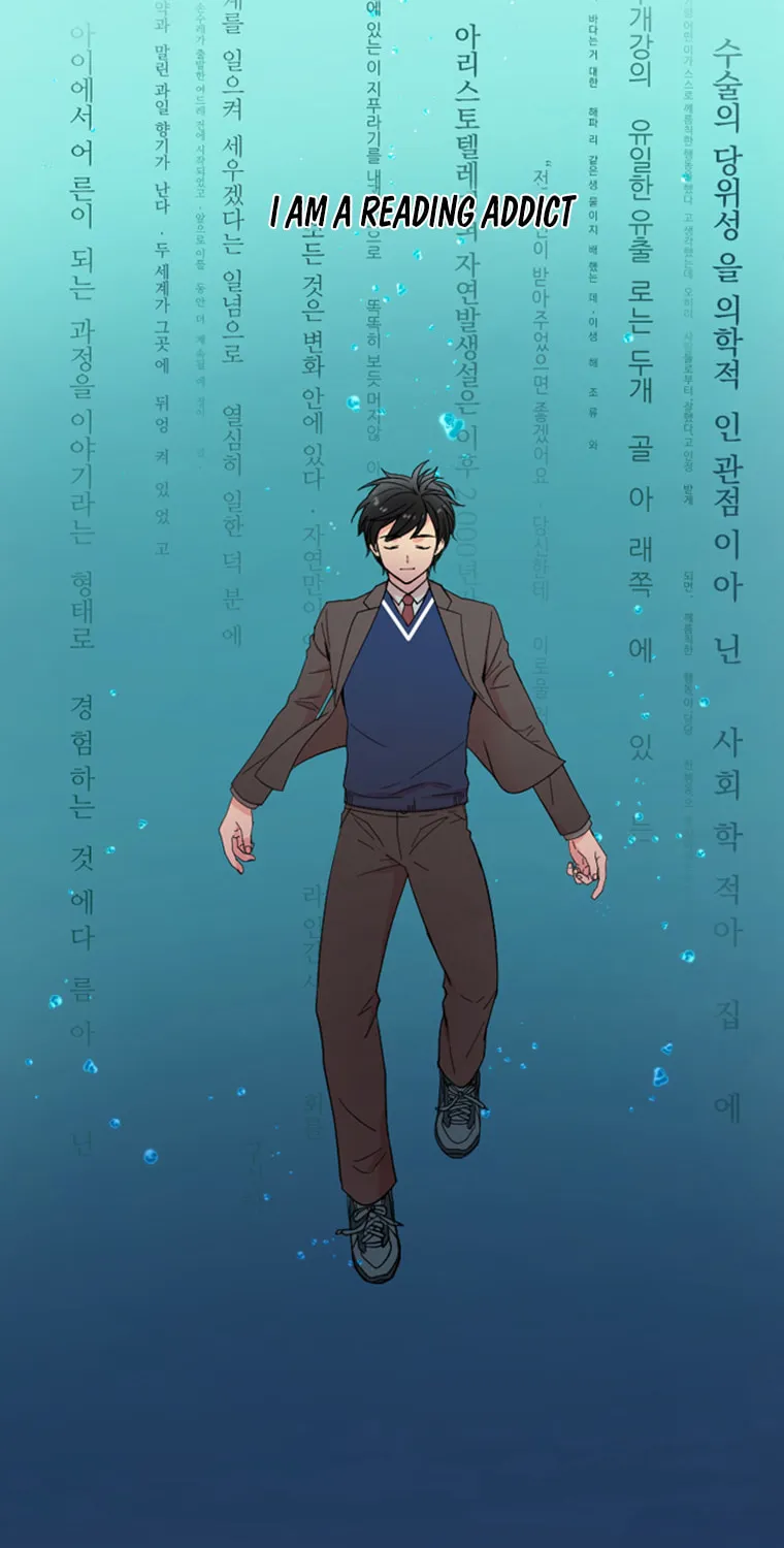 Read Reader chapter 1 image 4 on Lezhin