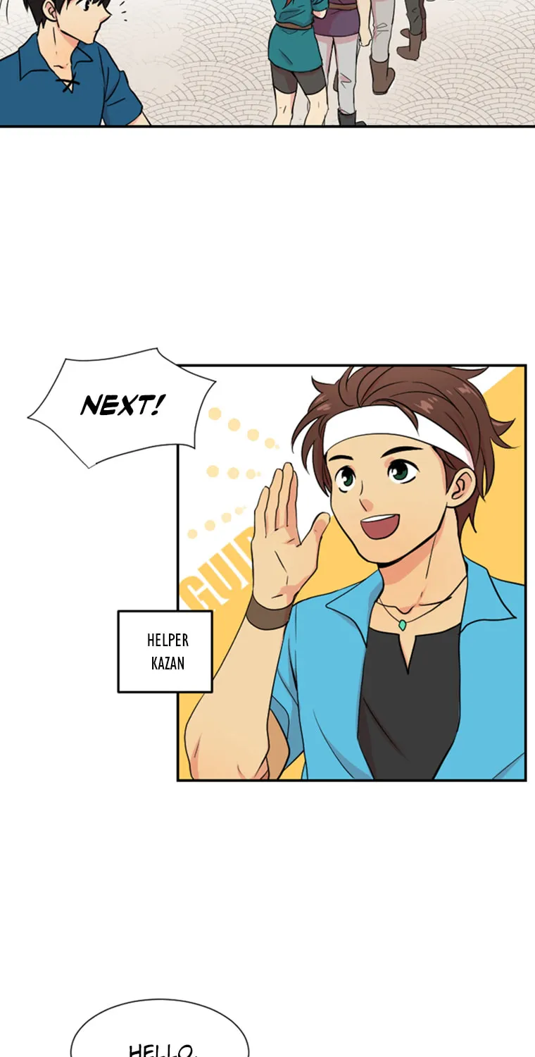 Read Reader chapter 1 image 41 on Lezhin