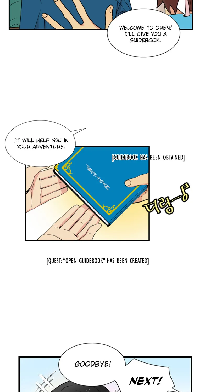 Read Reader chapter 1 image 43 on Lezhin