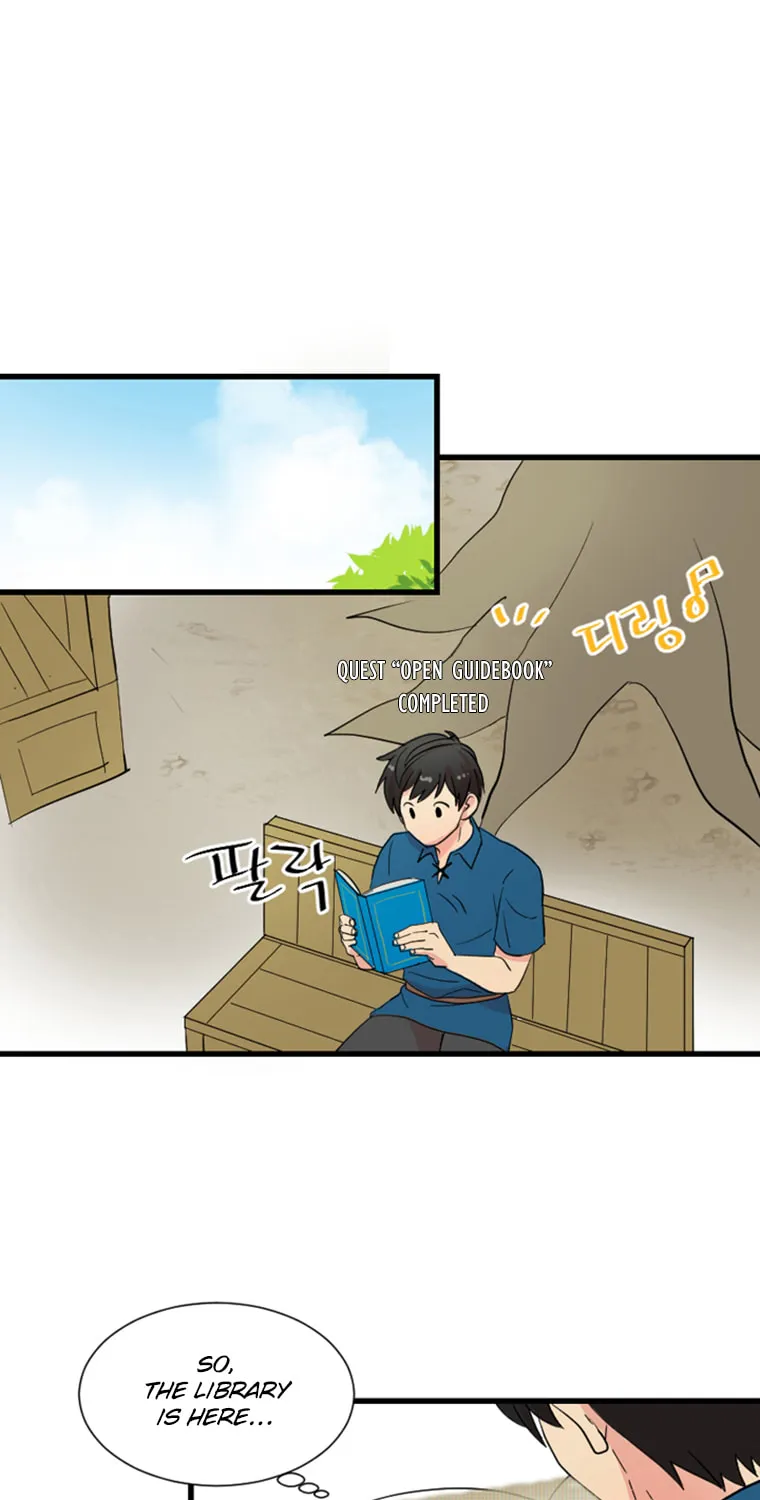 Read Reader chapter 1 image 47 on Lezhin